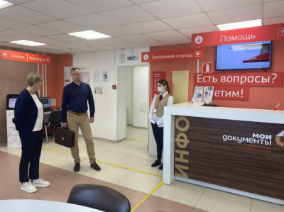 Директор ГБУ «МФЦ Владимирской области» с рабочим визитом посетил многофункциональный центр города Гороховец 