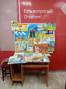 МАУ «МФЦ Петушинского района» подвели итоги конкурса детского рисунка «Золотая осень»
