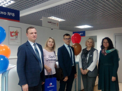 Центр оказания услуг для бизнеса открылся в операционном офисе ПАО «Промсвязьбанк»