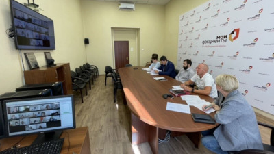 Для специалистов многофункциональных центров Владимирской области состоялся очередной обучающий семинар по предоставлению государственных услуг Росреестра.